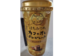 ワンダーチルディア はちみつ香る カフェオレよかでしょう 商品写真