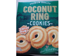 エボルテック ココナッツクッキー 商品写真