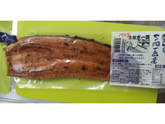 三河水産加工 愛知県 三河一色産 鰻蒲焼 商品写真