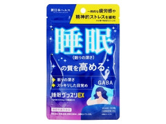 Milim 睡眠グッスリEX 商品写真