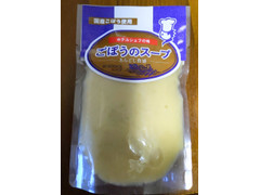 阪神ローレルフーズ ホテルシェフの味 ごぼうのスープ 商品写真