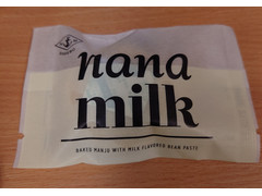 志げる製菓舗 nana milk