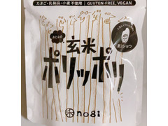 禾 おとなの玄米ポリッポリ 黒コショウ 商品写真