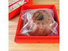 デメル 林檎とクルミのクグロフ 商品写真