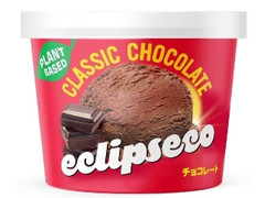 エクリプス・フーズ・ジャパン eclipseco チョコレート