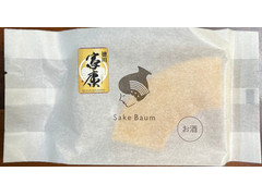 King Farm Cafe Sake Baum 家康 商品写真