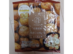 ニチノウ 冷凍焼きじゃがいも きたあかり