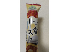 三河フーズ 小倉トースト風味棒 商品写真