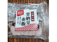 オギノ OGINO SELECT 山梨の味 甘納豆赤飯 商品写真