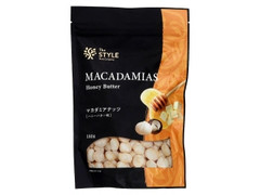 スタイル・ナッツカンパニー マカダミアナッツ ハニーバター味 商品写真