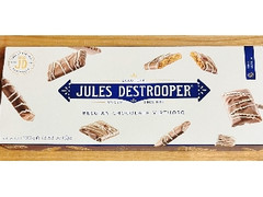 ジュールス・デストルーパー バーチュオソ ミルクチョコカラメルクッキー