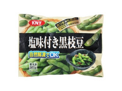 北日本通商 塩味付き黒枝豆 商品写真