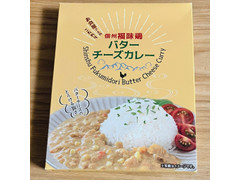 吉清 信州福味鶏 バターチーズカレー 商品写真