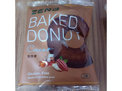 ZENB JAPAN ゼンブベイクドドーナツ カカオ
