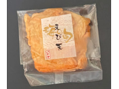 ハトヤ えび天 商品写真