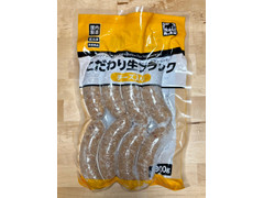 肉の太公 こだわり生フランク チーズ入り