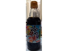 丸越醸造 酸味まろやか冷やし中華つゆ 商品写真