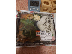 かましん 緑鮮やかシャキッとレバニラ弁当 商品写真