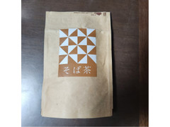 大西製粉 そば茶 商品写真