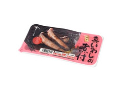 鮮冷 真いわしの煮付