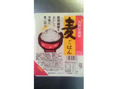 濱田精麦 元気な食卓 麦ごはん 商品写真