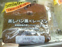 ヤマザキ 蒸しパン黒 レーズン 商品写真