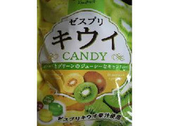 ライオン ゼスプリ キウイCANDY 商品写真