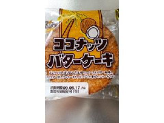 フジパン ココナッツバターケーキ 商品写真