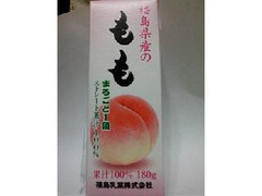 福島乳業 福島県産の もも まるごと1個 ストレート果汁100％ 商品写真