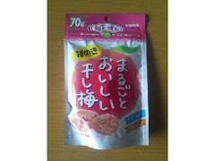 カンロ まるごとおいしい干し梅 スタンディングパック