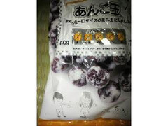 ダイエー ほっと・ぶれーく あんこ玉 商品写真