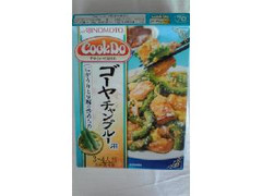 味の素 Cook Do ゴーヤチャンプルー用 商品写真