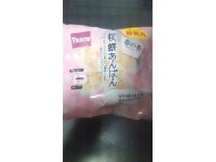 Pasco 桜餅あんぱん 商品写真