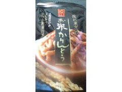 旭製菓 お米かりんとう 商品写真