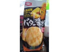 亀田製菓 バター醤油せん 商品写真