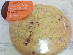 ローソン sucre フルーツ＆ナッツクッキー 商品写真