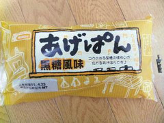 日糧 あげぱん 黒糖風味 商品写真