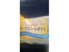 井村屋 チーズスイートポテト 商品写真