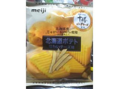 明治 北海道ポテト 味わいチーズ味 商品写真