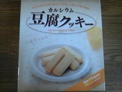 Yakult カルシウム 豆腐クッキー 商品写真