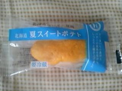 テイスティガーデン 北海道 夏スイートポテト 北海道産バター使用 商品写真