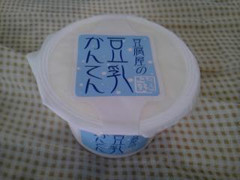 白帆タンパク 豆腐屋の豆乳かんてん 商品写真