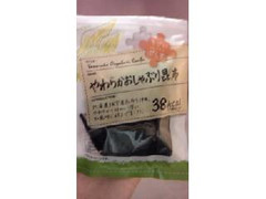 ローソン そざいdeぷらす やわらかおしゃぶり昆布 商品写真