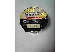 雪印メグミルク チーズがおいしい濃厚スイーツ ゴーダブレンド 商品写真