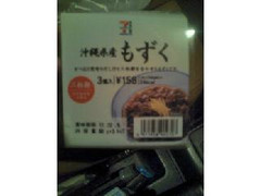 セブンプレミアム 沖縄県産 もずく カップ80g×3