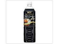 UCC 職人の珈琲 アイスコーヒー 無糖 ペット900ml