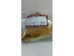 サークルKサンクス おいしいパン生活 メープルナッツスコーン 商品写真