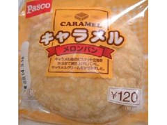 Pasco キャラメルメロンパン 商品写真