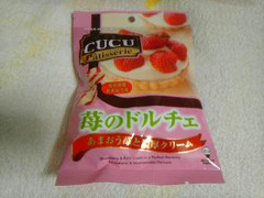 UHA味覚糖 CUCU 苺のドルチェ