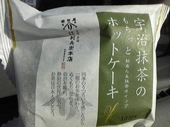 Pasco 宇治抹茶のもちっとホットケーキ 商品写真